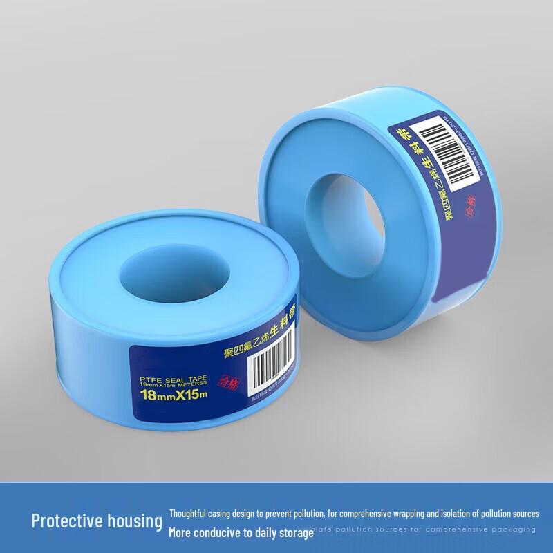 Shuangan Thickened PTFE Thread Seal Tape (10-Pack)