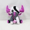 Treasuringu Phighting Broken Plush Toys Cute Soft Stuffed Pillow Dolls For Kid Birthday Christmas Gift