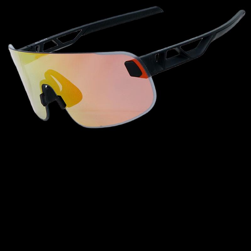 POC Elicit Cycling Glasses