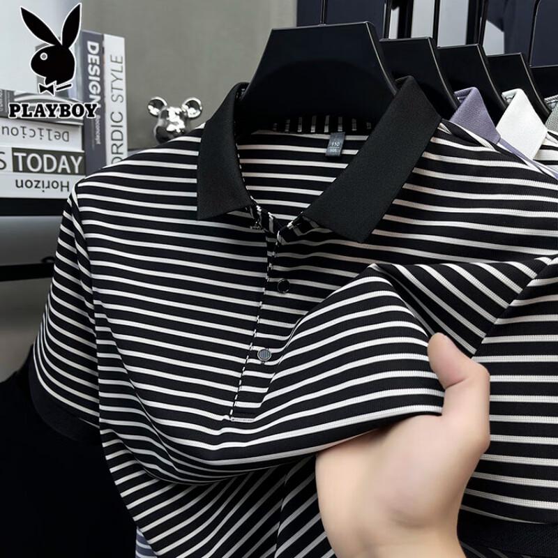 Playboy Men's Ice Silk Striped Polo Shirt