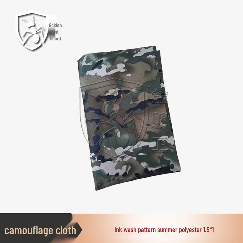 Jinyiwei Camouflage Fabric  Tarpaulin