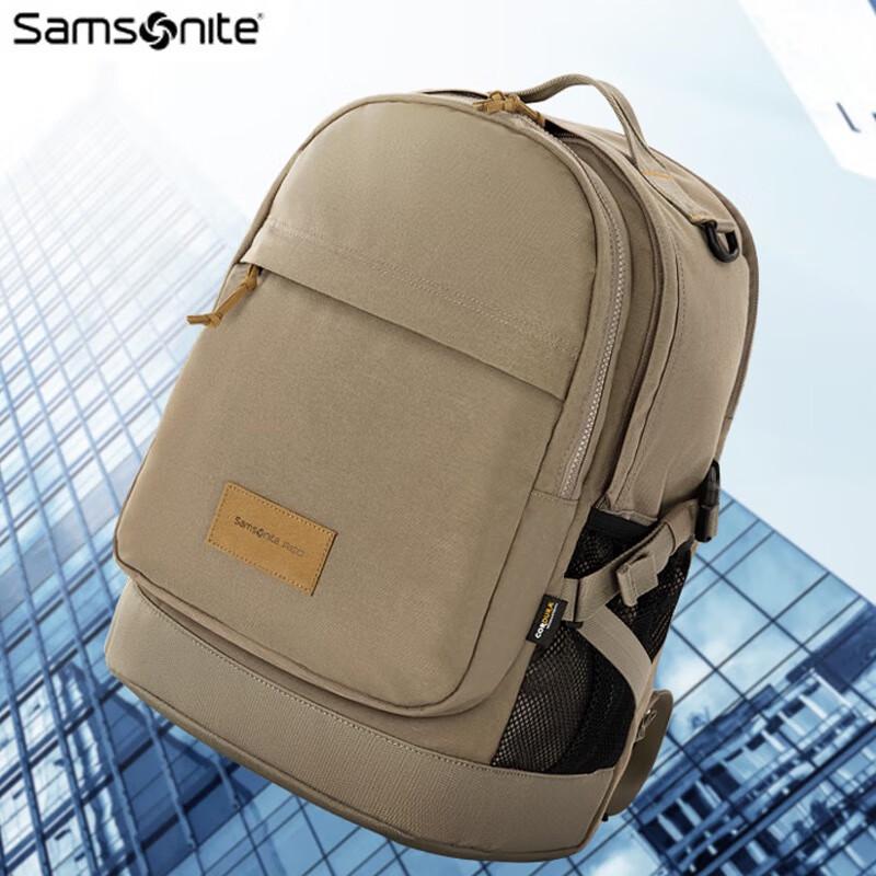 

Samsonite 24L Light Brown Travel Backpack