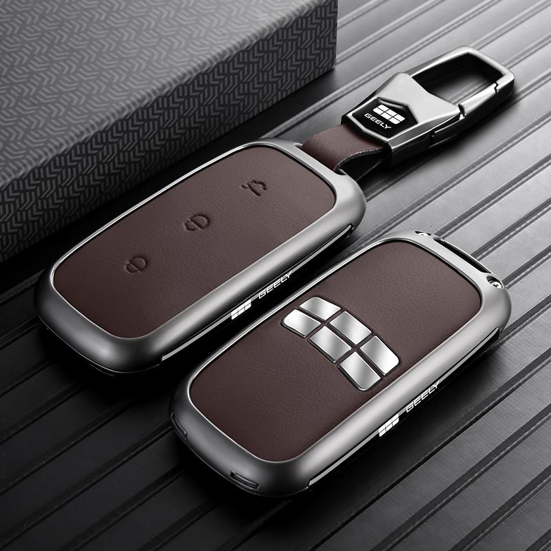 Car Key Protector for Geely EX5 Key Fob Case Zinc Alloy Full Protection Shockproof Heavy Duty Starray EM-i E.MAS 7 Accessories