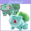 Bonecas e peluches – Peluches - caráteres de filmes e desenhos animados