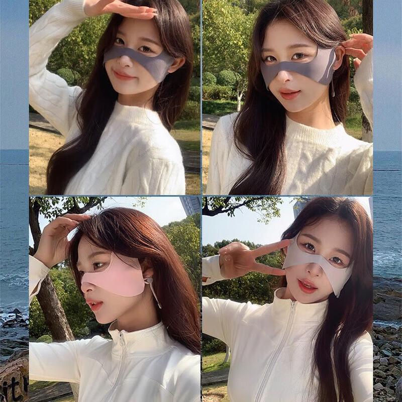 Yuanzu Butterfly Ice Silk Outdoor Sports Mask