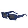 Cool Street Punk Style Small Frame Square Sunglasses Outdoor Sun Protection