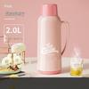 JingJingRS 2L Household Thermos Bottle