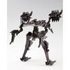 Kotobukiya Armored Core Aspina X-SOBRERO Fragile 1/72 Scale Plastic Model 220mm Height