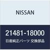 NISSAN Genuine Parts Gasket Connector Part Number 21481-18000