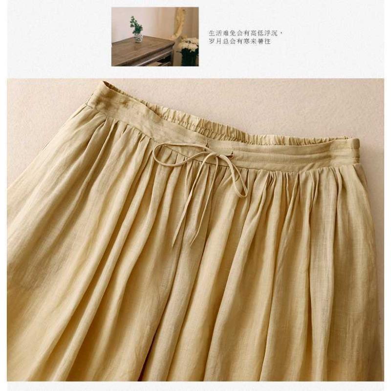Elastic Waist Wide Leg Loose Double Layer Skirt