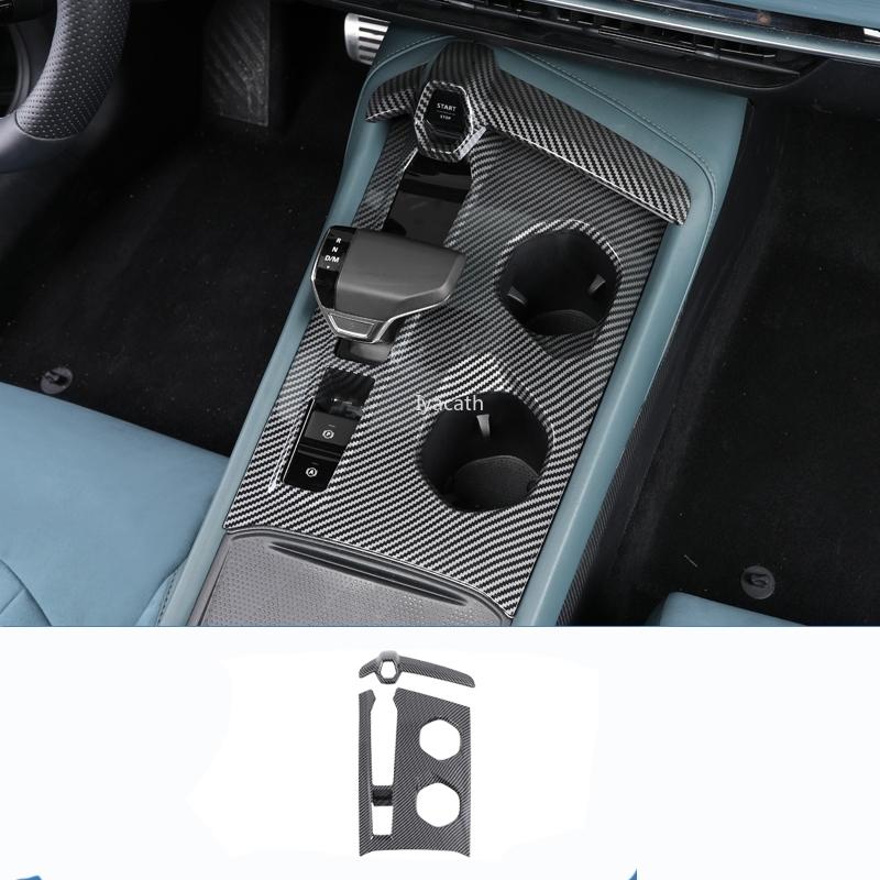 LHD For MG 7 MG7 2024 ABS Window lift Switch Central Control gear shift Panel Inner Door Handle Bowl steering wheel Cover