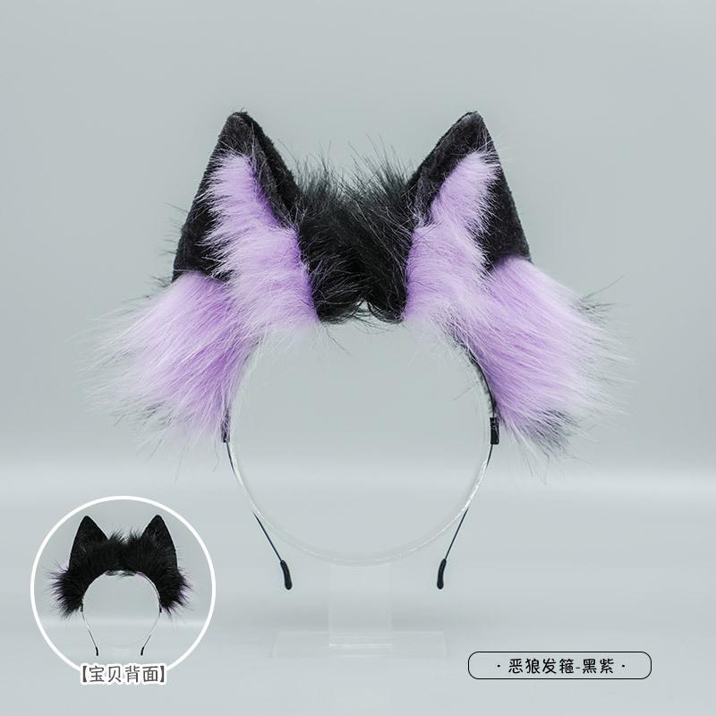 Moon Wolf Tail JK Girl Cosplay Accessories Faux Fur Wolf Tail Women Lolita Furry Cosplay Animal Tails Halloween Party Role Play