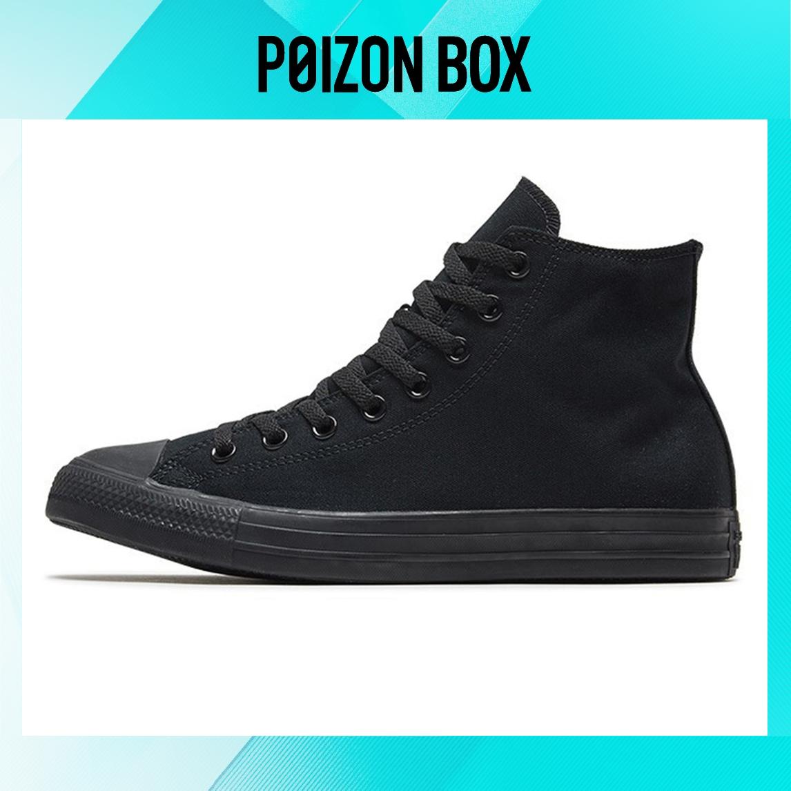 

кеды Converse Chuck Taylor All Star Standard Black 1Z588