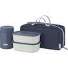 Vacuum Insulated Soup Lunch Gray with Insulated Pouch Set, 800ml, Navy, (JEH-800 GNV)