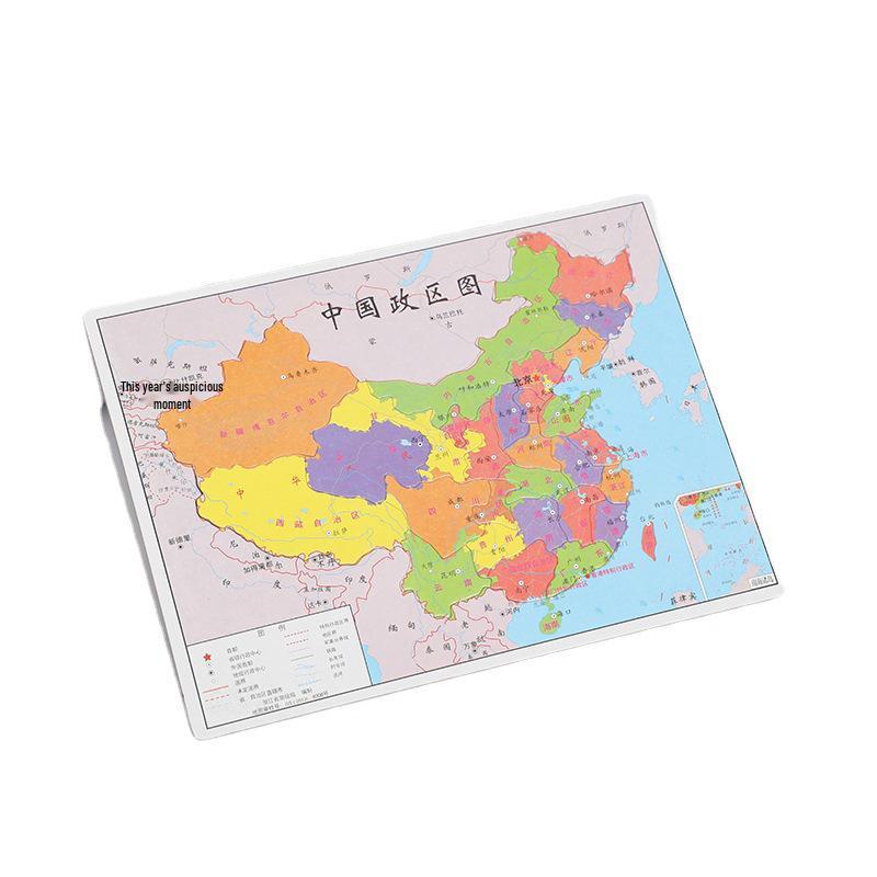 Children’s Educational China Map Jigsaw Puzzle for Early Learning