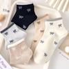 Xiaomi 15 Paar Partner-Schleifensocken, Ganzjahres-Damen-Süßes Muster Mädchenherz Vielseitige Socken - Niedliche Füßlinge