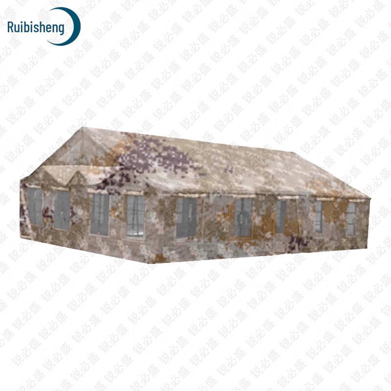 Ruibisheng Outdoor Training Gear