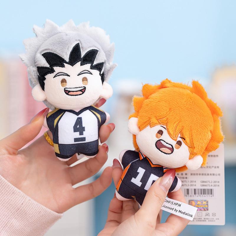 Haikyuu Volleyballspieler Plüschpuppe mit PP-Baumwolle für Fans und Sammler