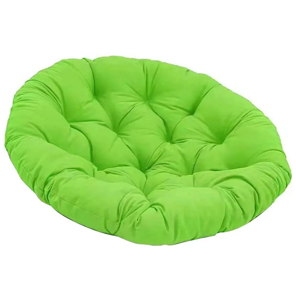 

1 шт. патио для сиденья подушки для стула водонепроницаемый стул качалка подвесное кресло корзина стул папайя круглая подушка