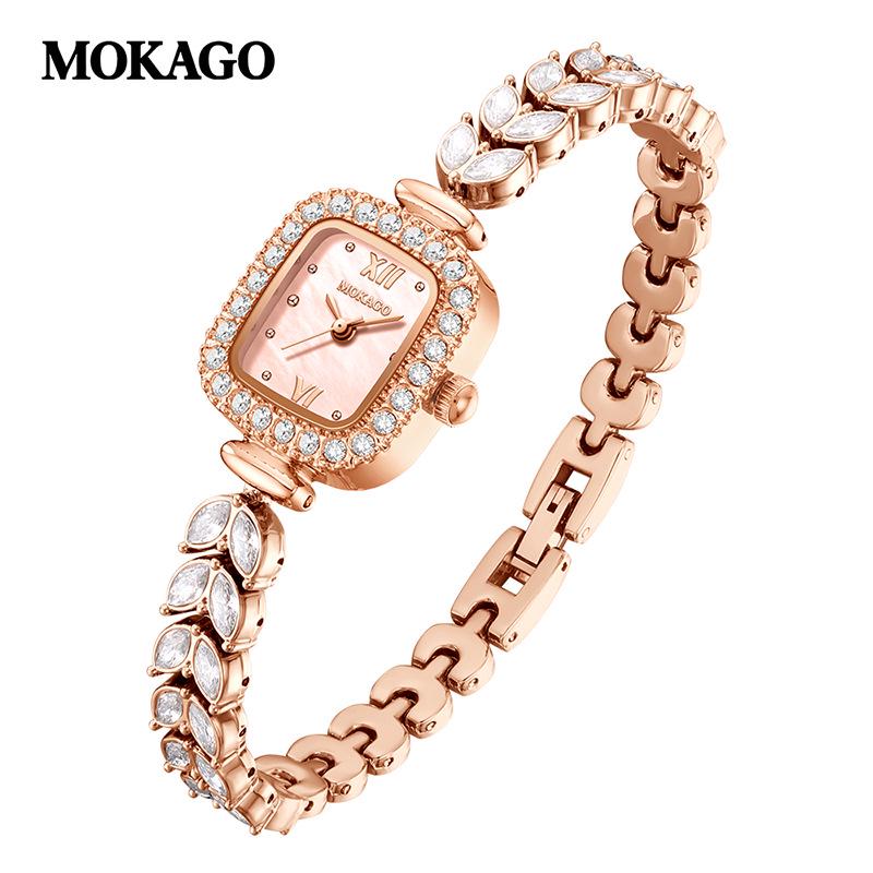 MOKAGO Women s Rhinestone Fishtail Bracelet Watch with Mother-of-Pearl Square Dial - Light Luxury, Waterproof Quartz Design