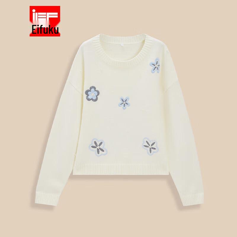 

IEF French Style Jacquard Knitted Top One Size