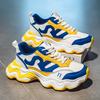 New Fashion Men 's Four Seasons Comfortable Thick Sole Shoes Students BoysTrending Soft Sole Breathable Casual Running Sneakers