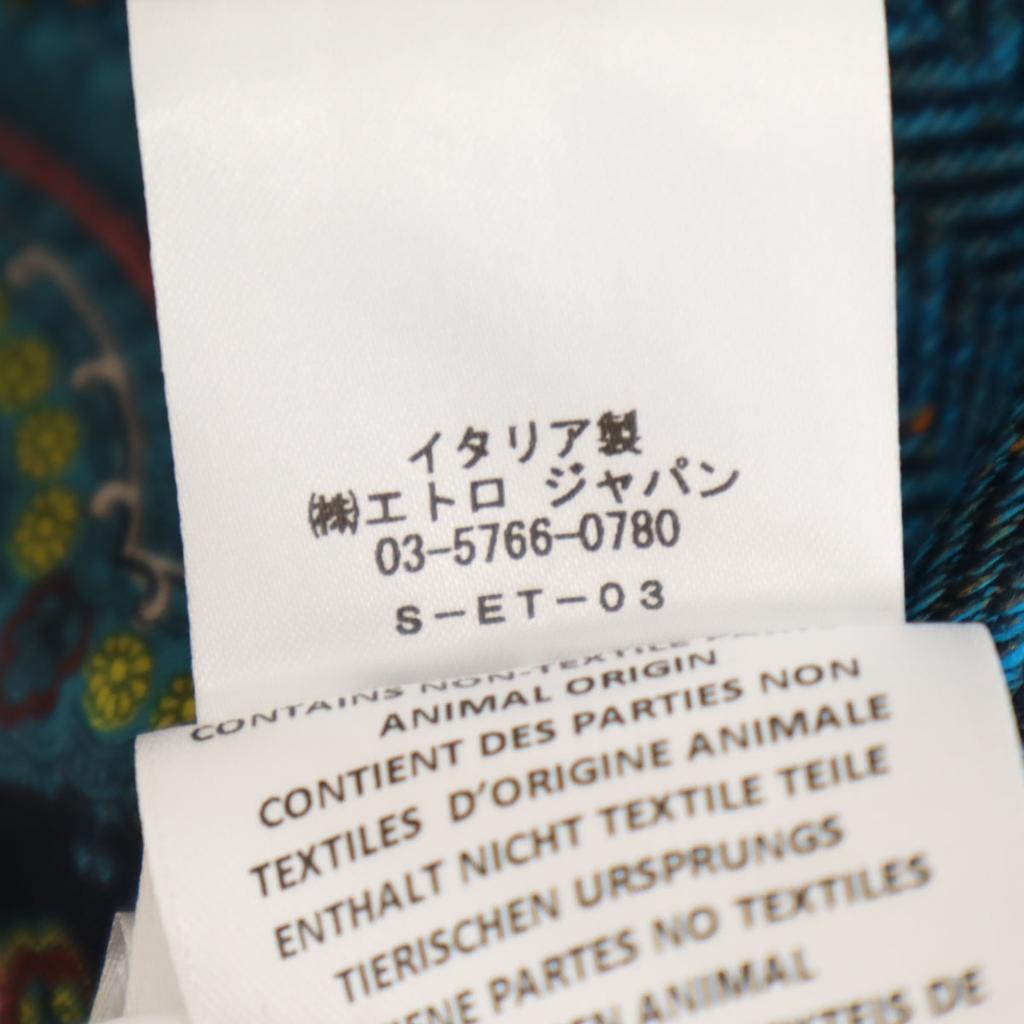 ETRO Made in Italy Linen Blend Herringbone Nep tailored jacket 54 Biggs Men's Used