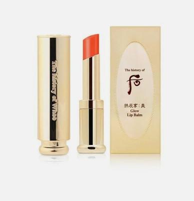 Gongjinhyang Mi Glow Lip Balm SPF10 Orange 3,3g