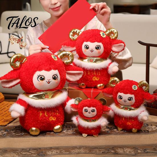 Lunar New Year Ornament 2027 of Sheep Zodiac Goat Plush Mascot Doll, Festive Red Stuffed Spring Festival Celebration Decor Toy with Gilded Horns, Soft