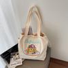 Canvas Bag Women'S Large Capacity Summer Simple Versatile Shoulder Bag Drawstring College Student Class Tote Bag