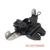 Mercedes-Benz C-Class A205/C205 Door Lock & Trunk Actuator 2057500600