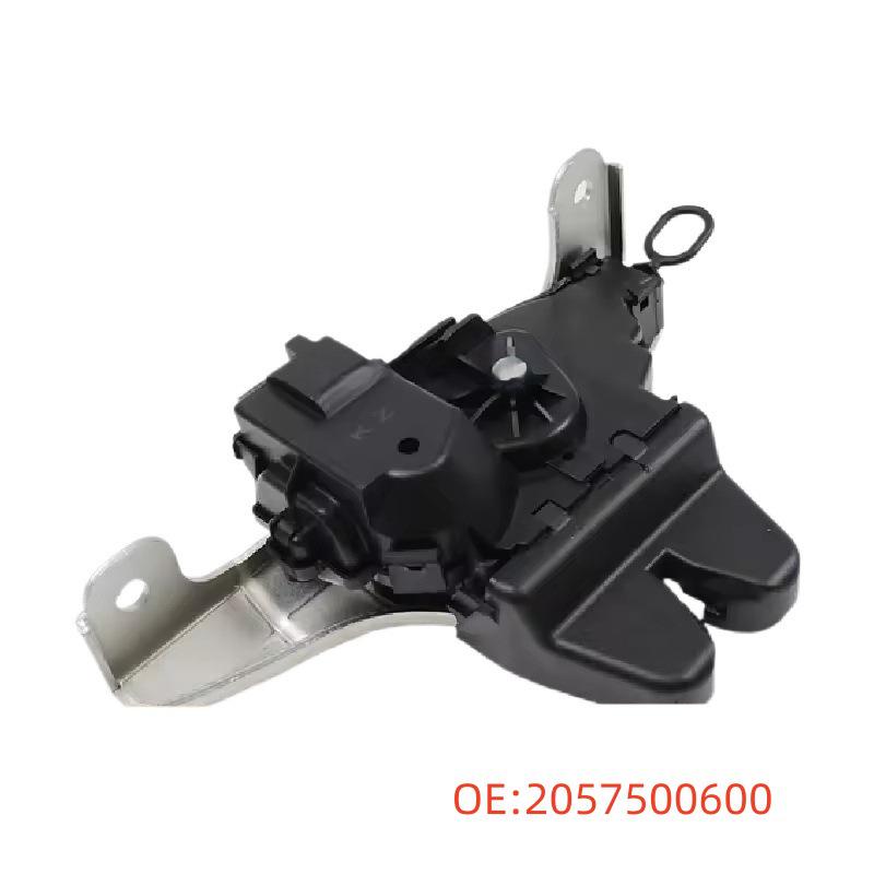 Mercedes-Benz C-Class A205/C205 Door Lock & Trunk Actuator 2057500600 2057500600