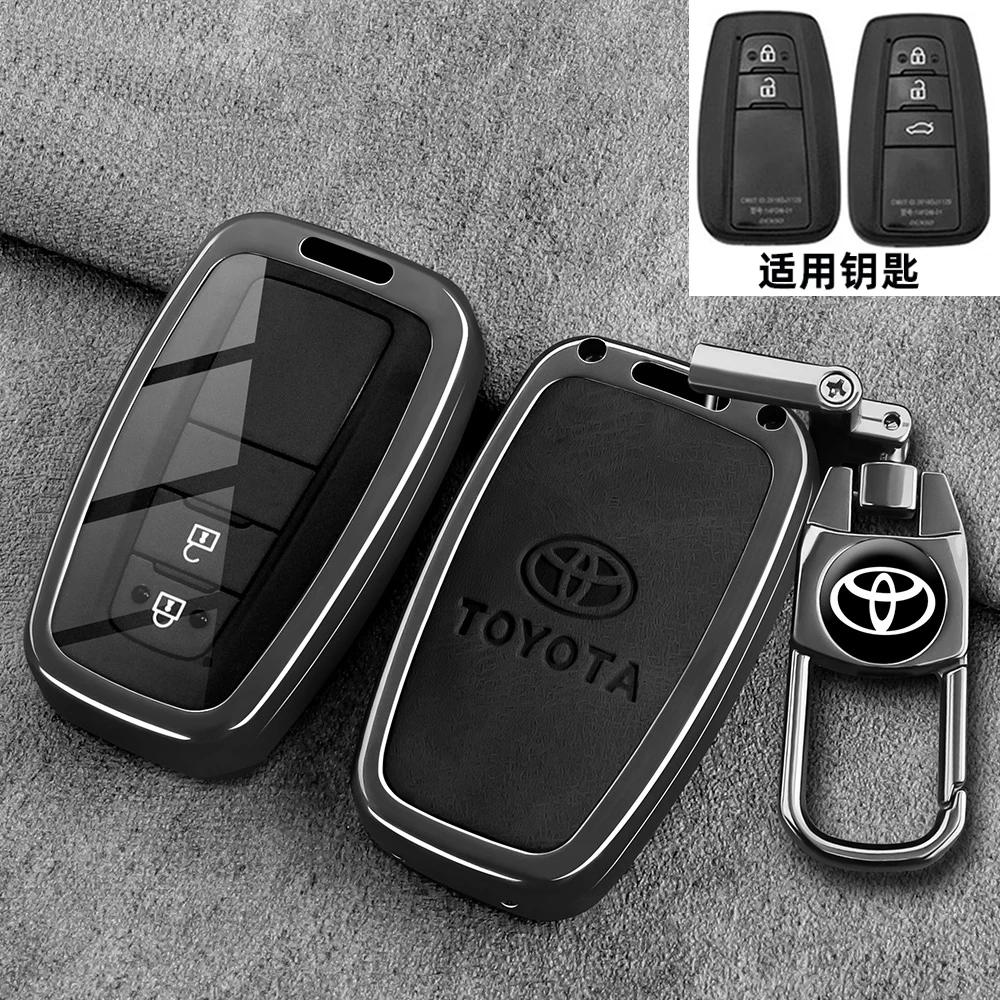 Premium Toyota Highlander Keycase 2024 Model 25 Special Edition Car Remote Control Shell with Metal Buckle Bag
