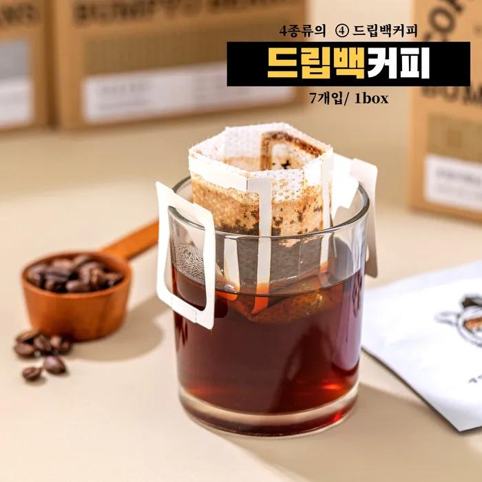 

7 шт. кофе в дрип-пакетах Tiger Brother от Beompyo Wondu (Хорошо сбалансированная Плавность)