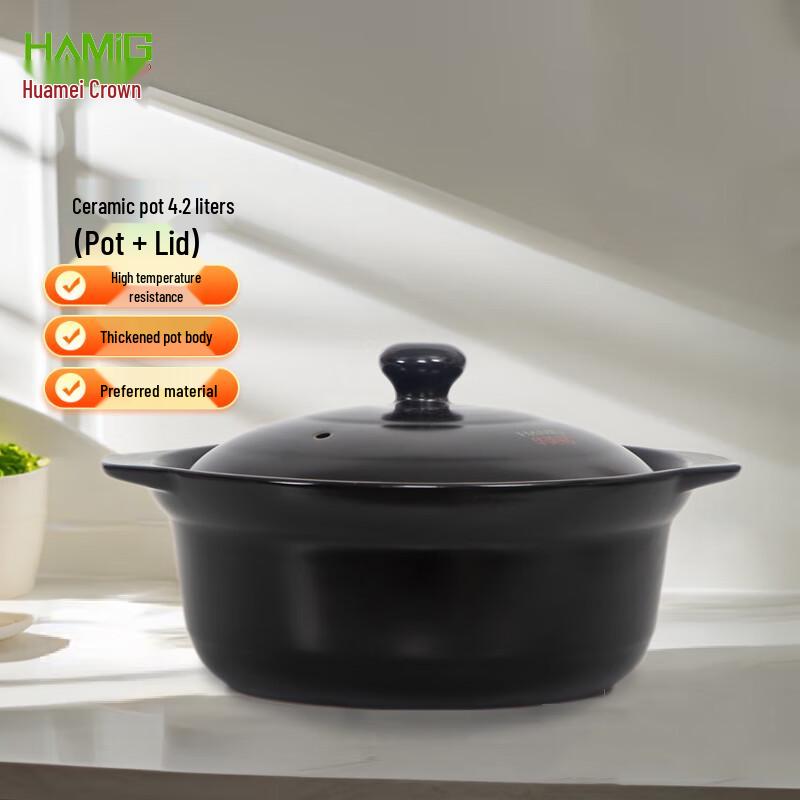 HuaMeiGuan Ceramic Casserole Pot for Open Flame
