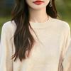 Women's Loose Fit Speckled Yarn Pullover Sweater - Heather Round Neck Knit for Autumn/Winter