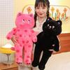 Plush Plush Cat Doll 40cm Animal Plush Toy Creative Stuffed Animal Pillow  Sleeping Gift