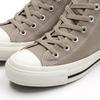 All Star Back Zip HI (R)