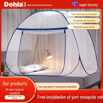 Tessuto – Baldacchini