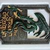 Dragon Horse Spirit Resin Ornament - Indoor Wall Pendant