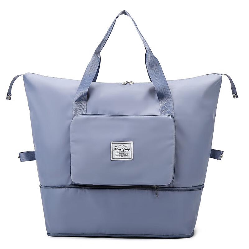 

Foldable Dry/Wet Separation Travel Fitness Bag