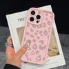 Cool Korean Leopard Print Phone Case For iPhone 17 Pro 16 15 14 13 12 11 Pro Max 7 8 Plus XS Shockproof Matte TPU Cover Cases