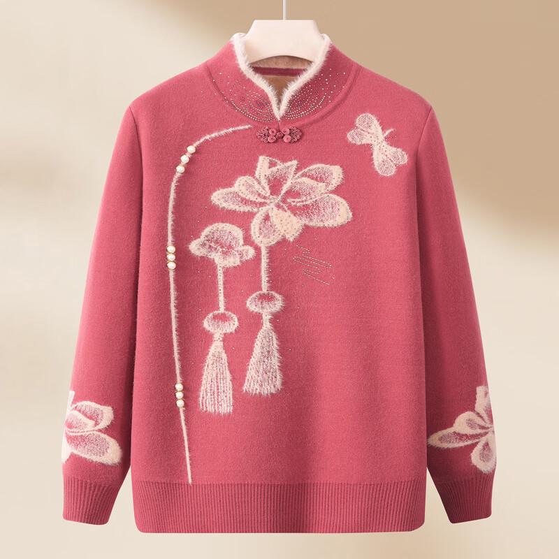 Tucano Women's Fleece-Lined Knitted Sweater for Elderly