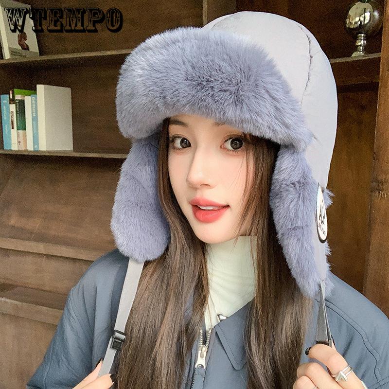 Cute and Sweet Warm Hat for Women's Winter Outdoor Thick Ear Protection Ski Hat Korean Edition Warm Plush Hat