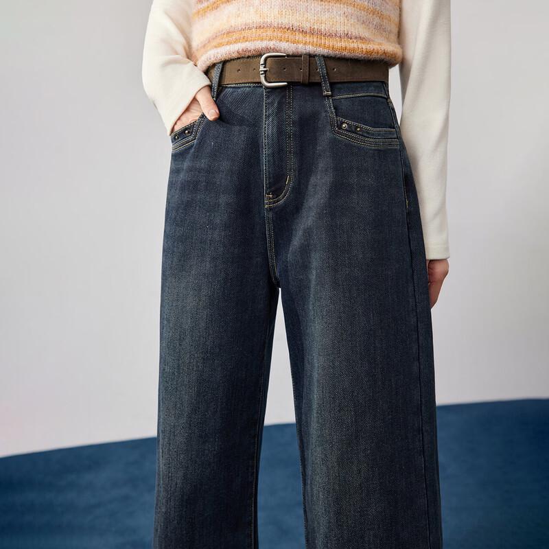 IEF Women's Retro Commuter Wide-Leg Denim Jeans