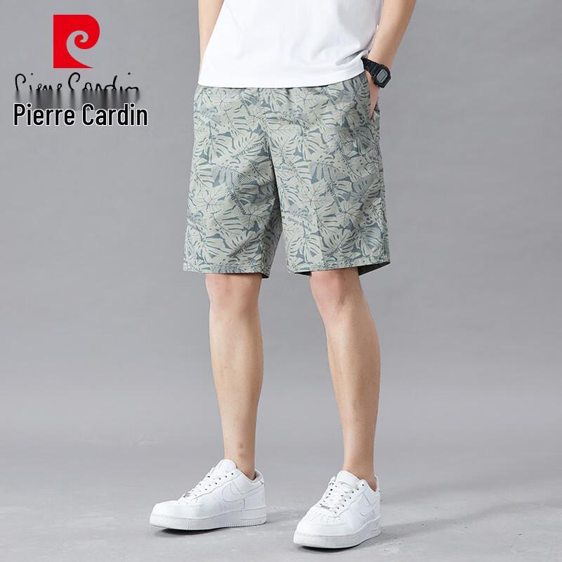Pierre Cardin Men's Cotton Casual Shorts