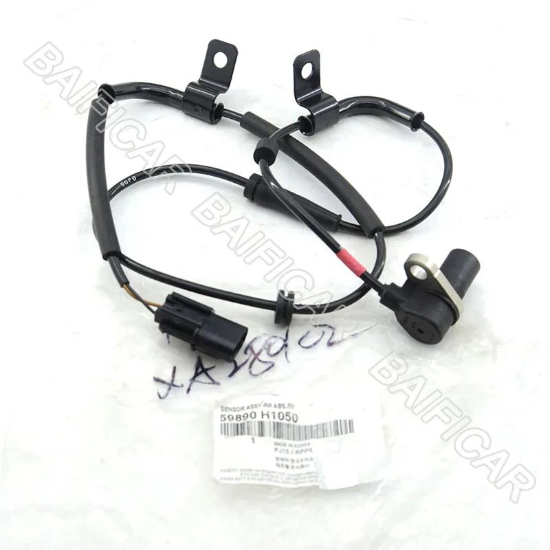 Baificar Brand New  Rear ABS Speed Sensor 59880-H1050 59890-H1050 For Hyundai Terracan 2.5 2.9