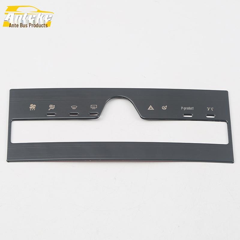 Fits 18 Models: H4 Center Console Rotary Button Sequin Frame & Switch Adjustment Patch Accents.