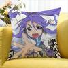 Cute KKamui Gakupo World Various Sizes Square Pillow Case For Car Home Bedchamber Decor