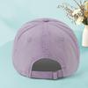 Unisex Adhesive Baseball Cap, Washed And Worn, Soft Top, Fashionable And Versatile Hat